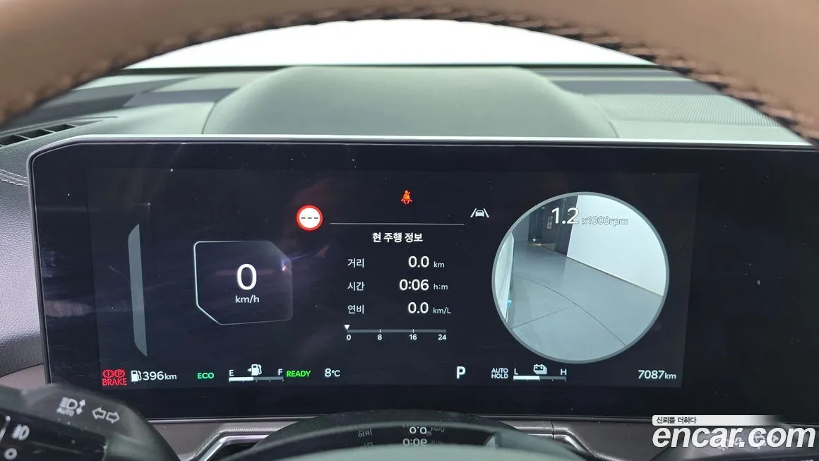 Kia Sorento 2025 из KR, фото 7