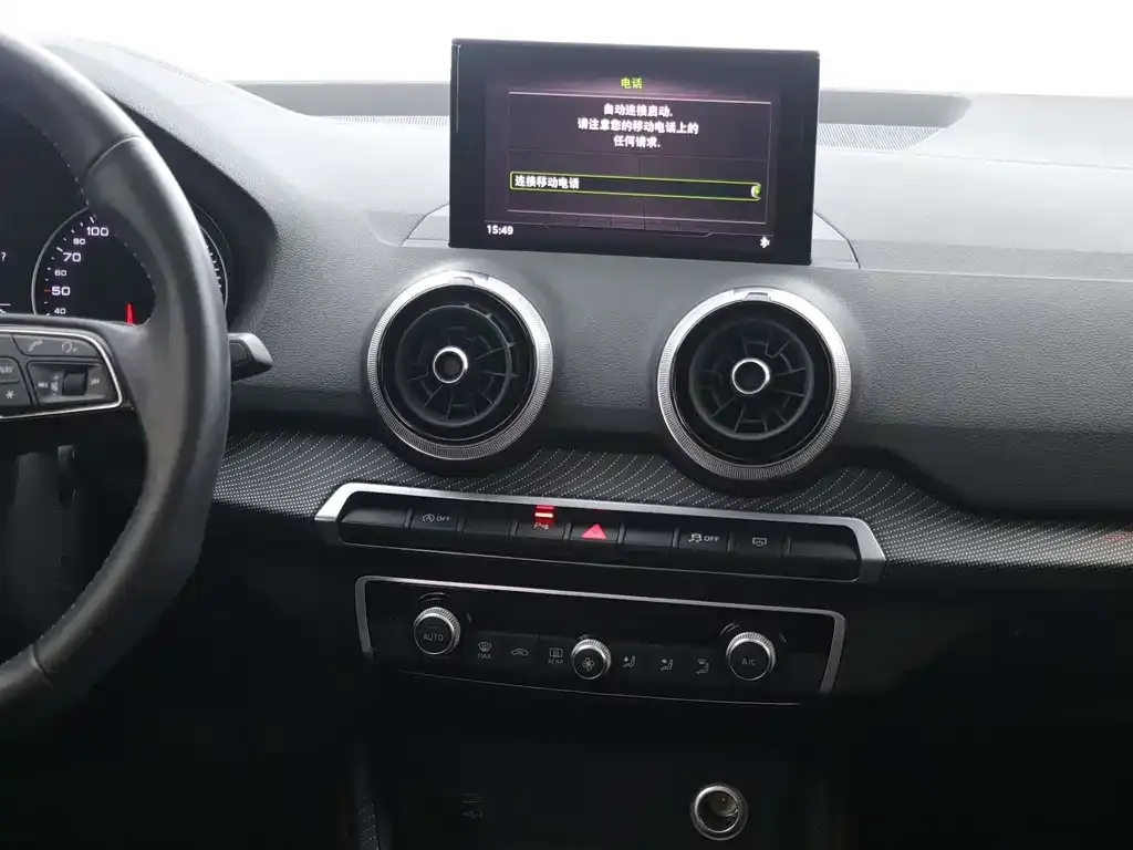 Audi Q2L 2022 из CN, фото 10