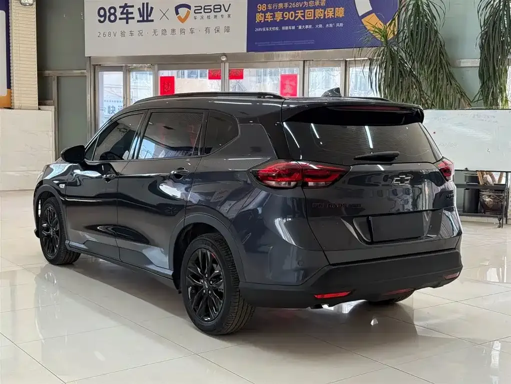 Chevrolet Volando 2023 из CN, фото 7