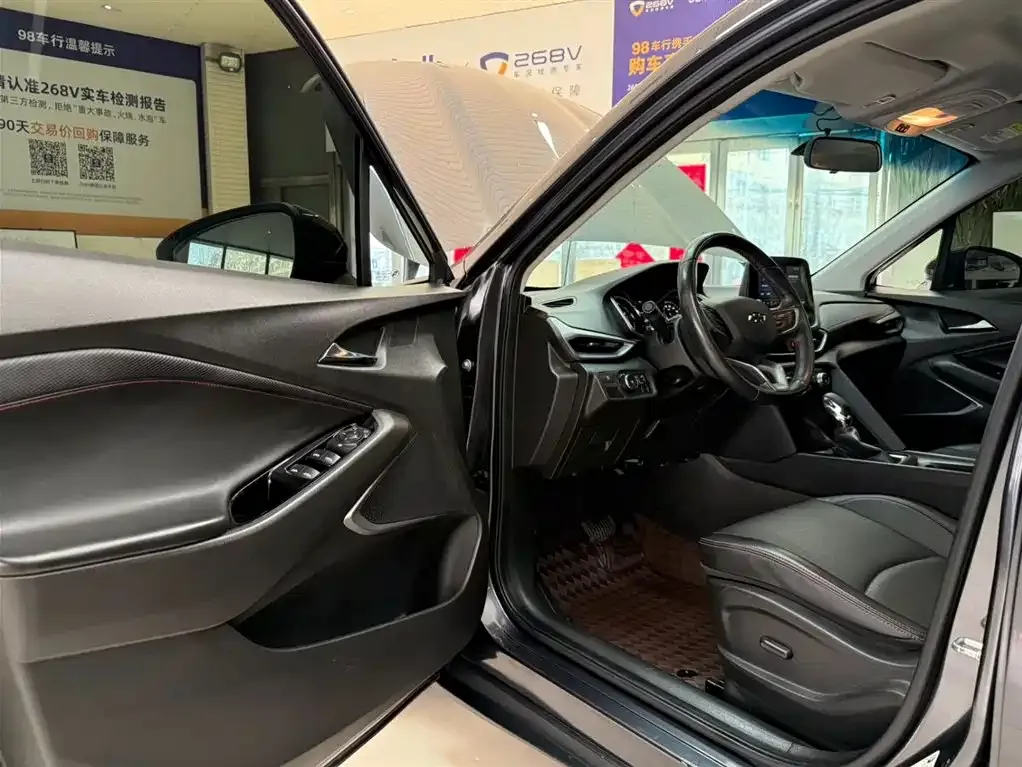 Chevrolet Volando 2023 из CN, фото 3