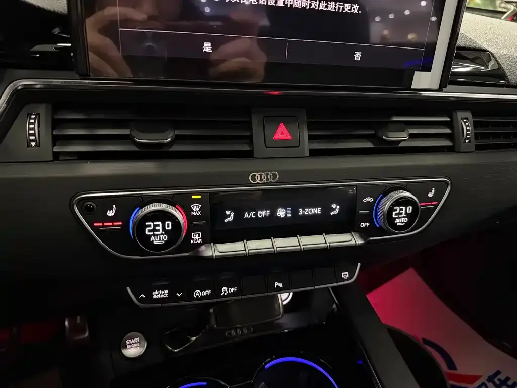 Audi A4L 2024 из CN, фото 6