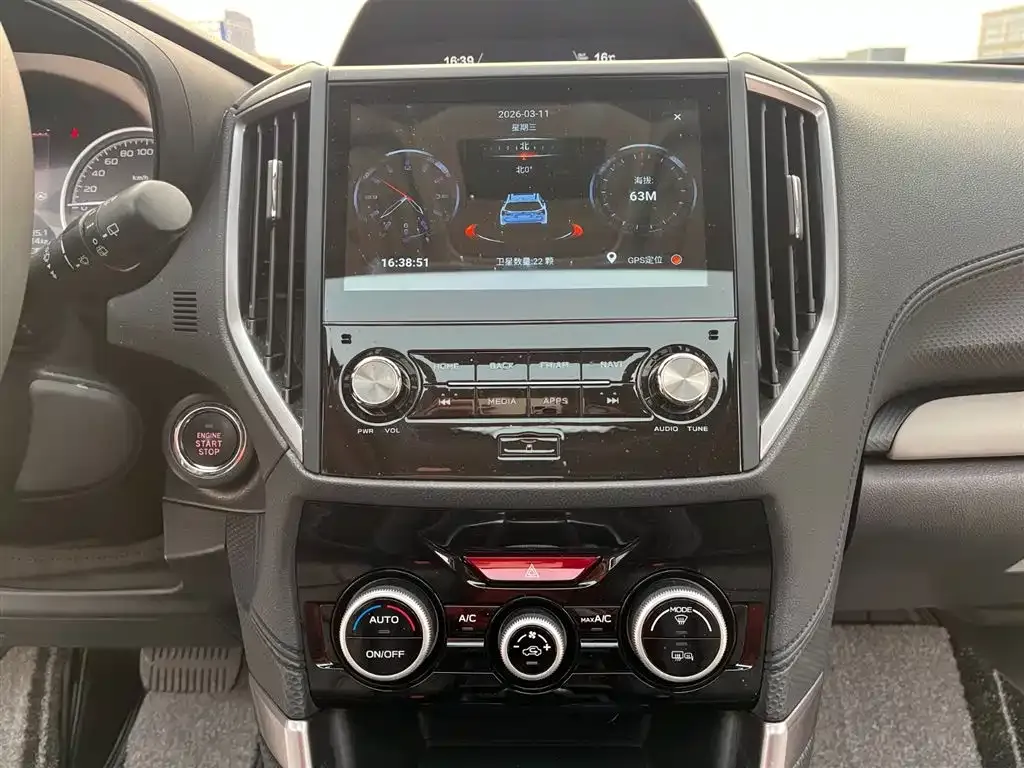 Subaru Forester 2023 из CN, фото 3
