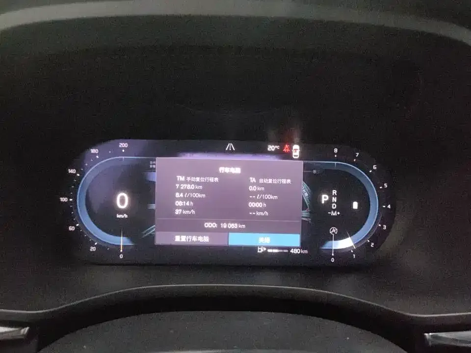 Volvo XC60 2024 из CN, фото 2