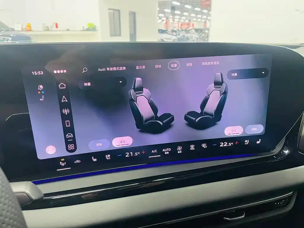 Audi A5L 2026 из CN, фото 3