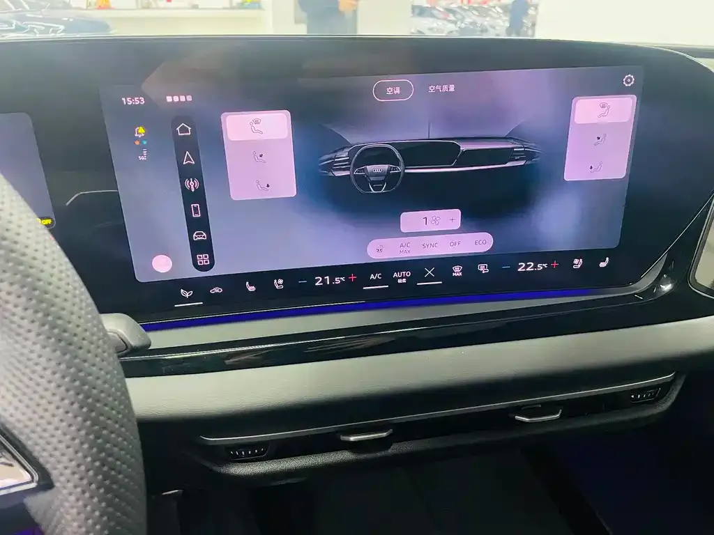 Audi A5L 2026 из CN, фото 8
