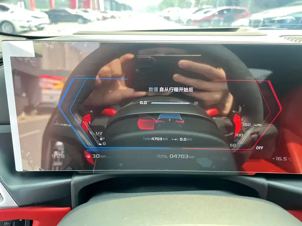 BMW M4 2025 из CN, фото 4