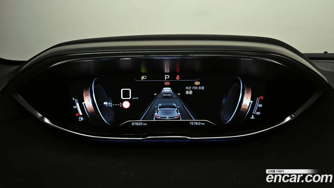 Peugeot 5008 2021 из KR, фото 6