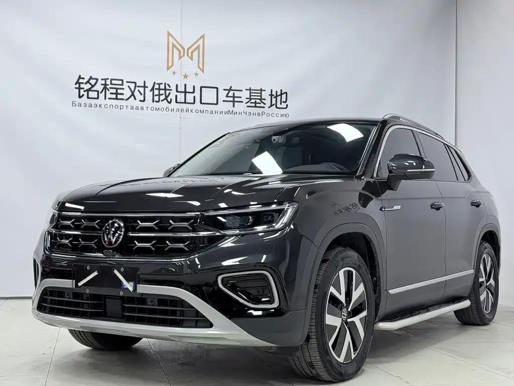 Volkswagen Tayron 2022 из CN, фото 1