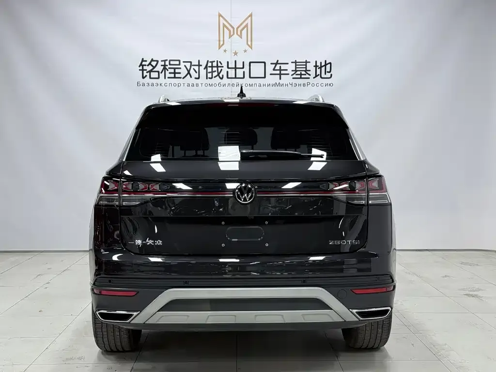 Volkswagen Tayron 2022 из CN, фото 2