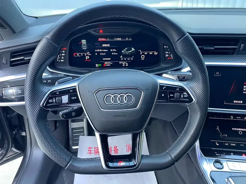 Audi A7 — фото 10