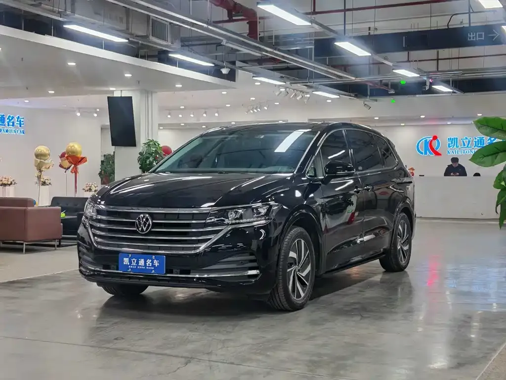 Volkswagen Viloran 2021 из CN, фото 1