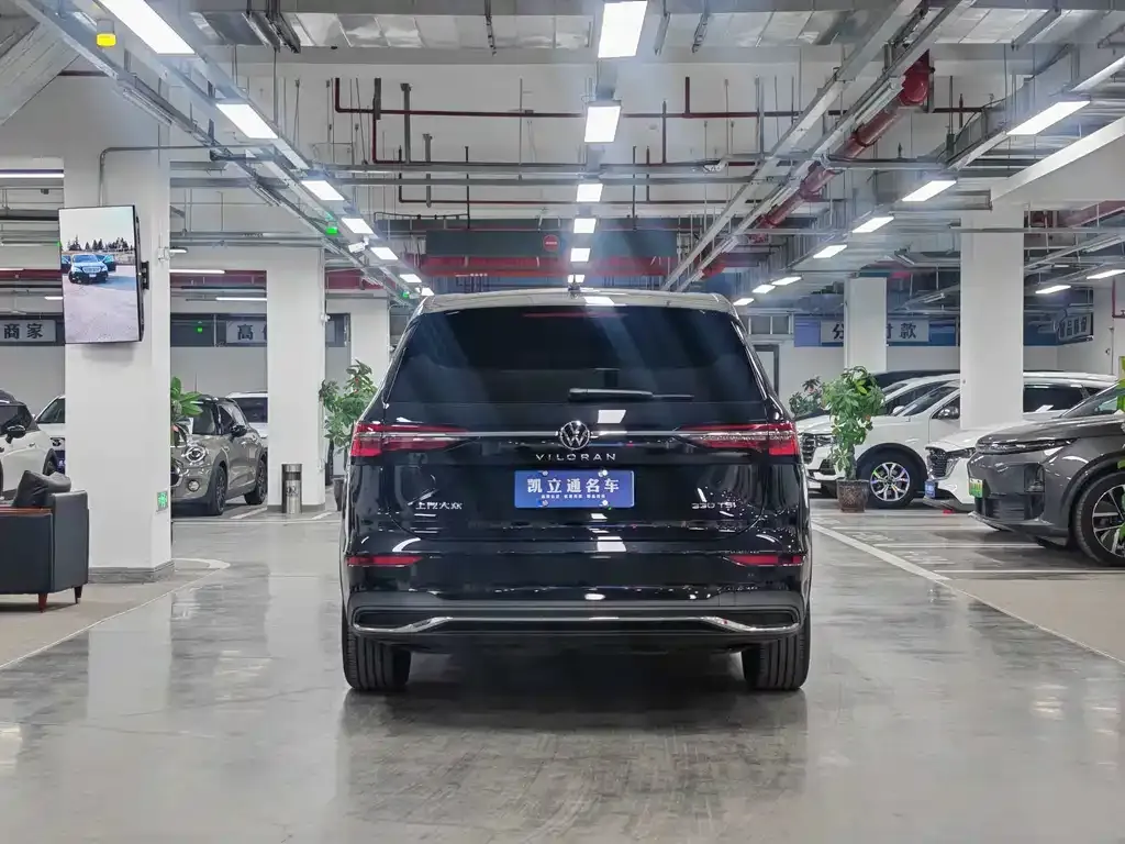 Volkswagen Viloran 2021 из CN, фото 8