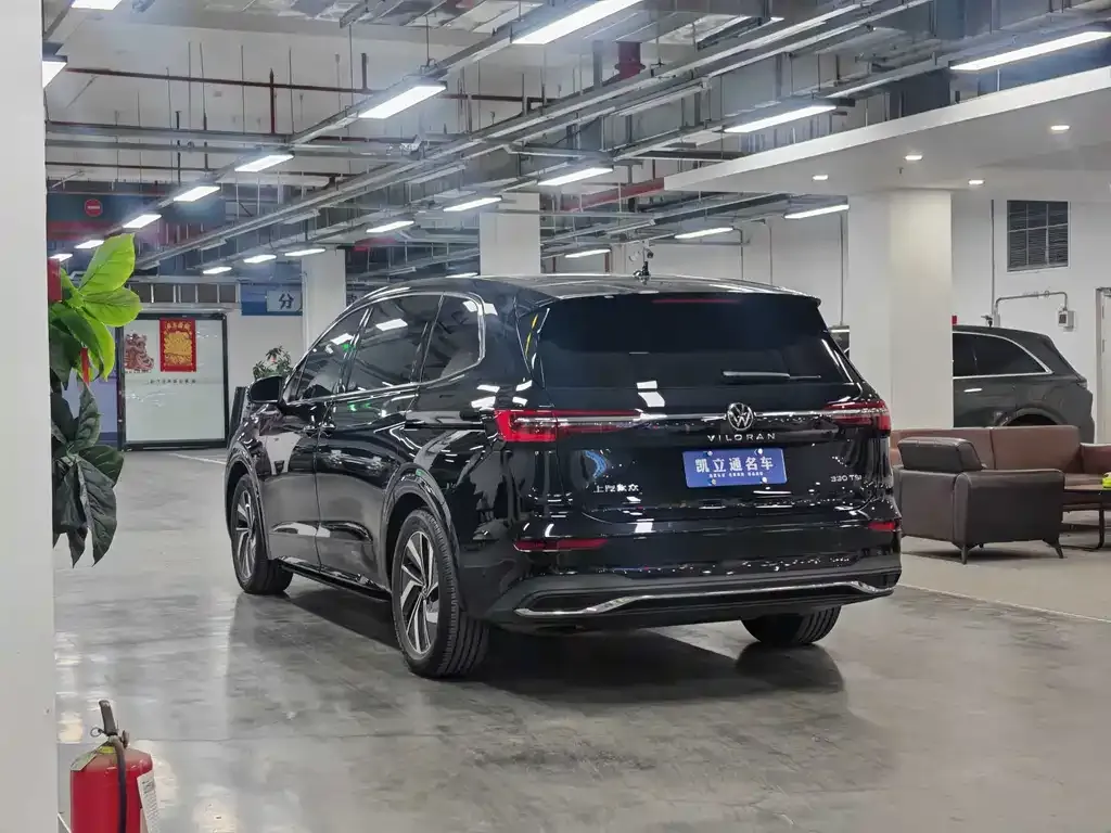 Volkswagen Viloran 2021 из CN, фото 6