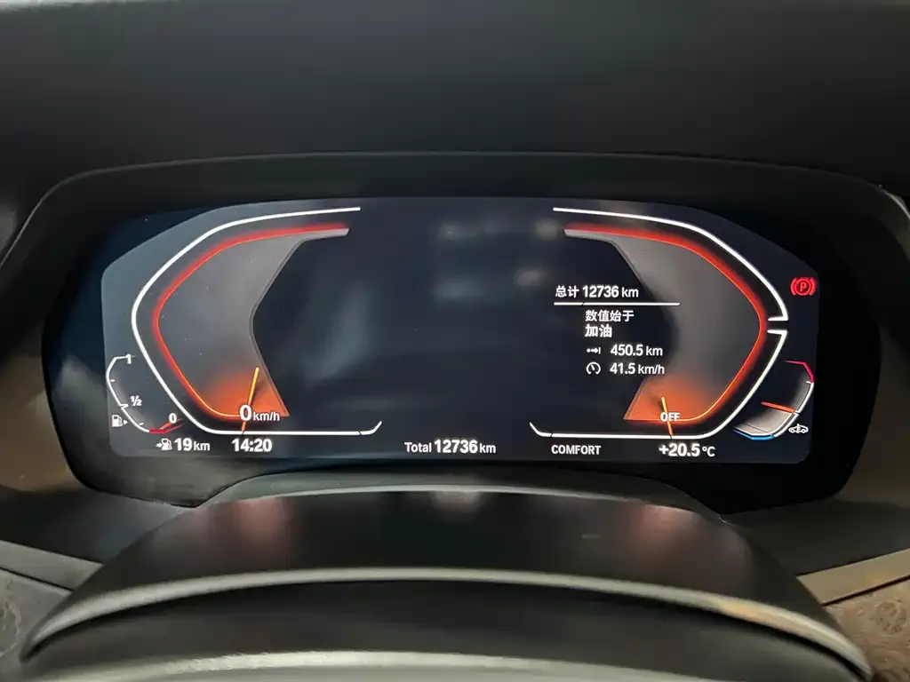BMW X5 2023 из CN, фото 2