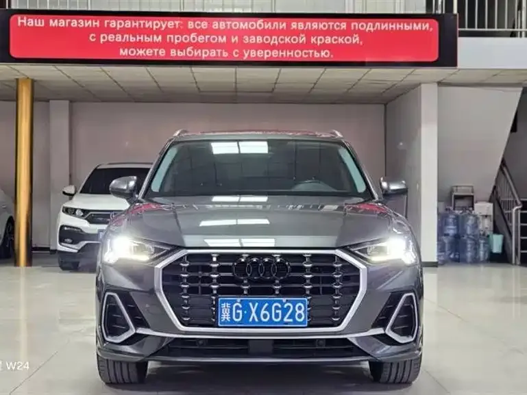 Audi Q3 2022 из CN, фото 1