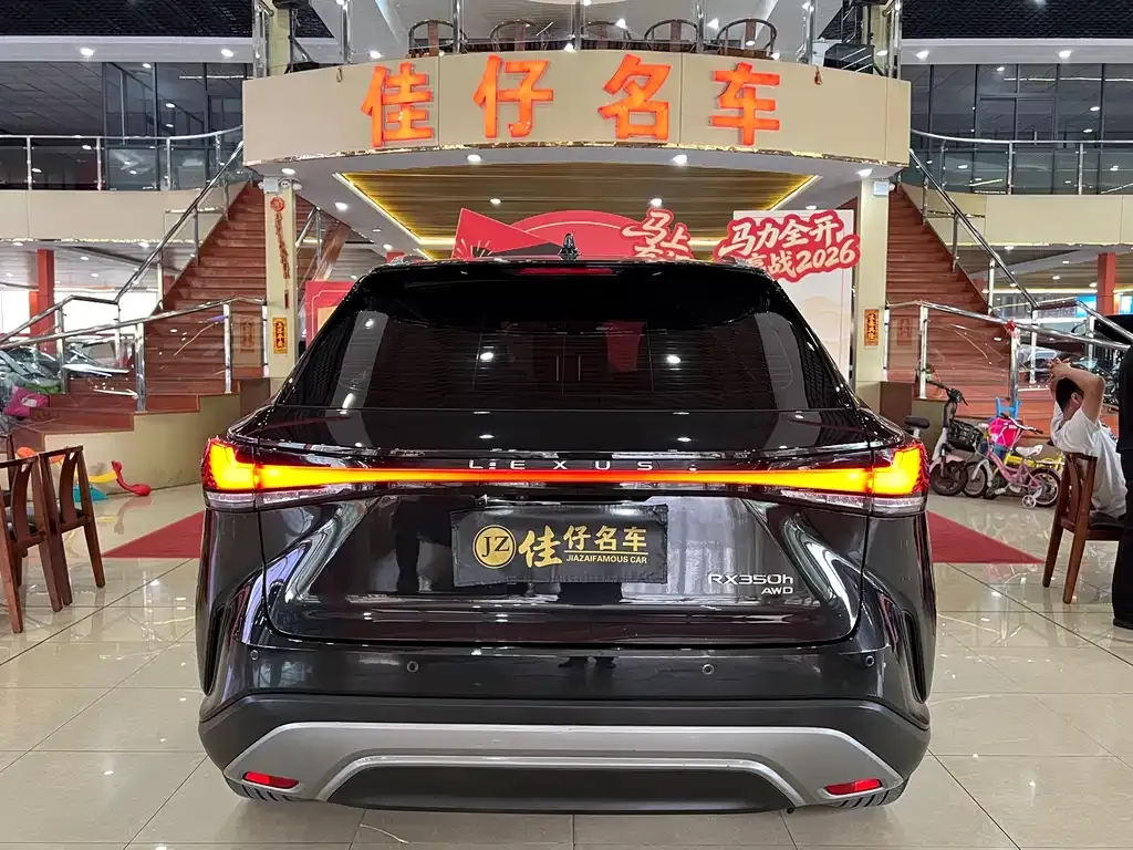 Lexus RX 2023 из CN, фото 8