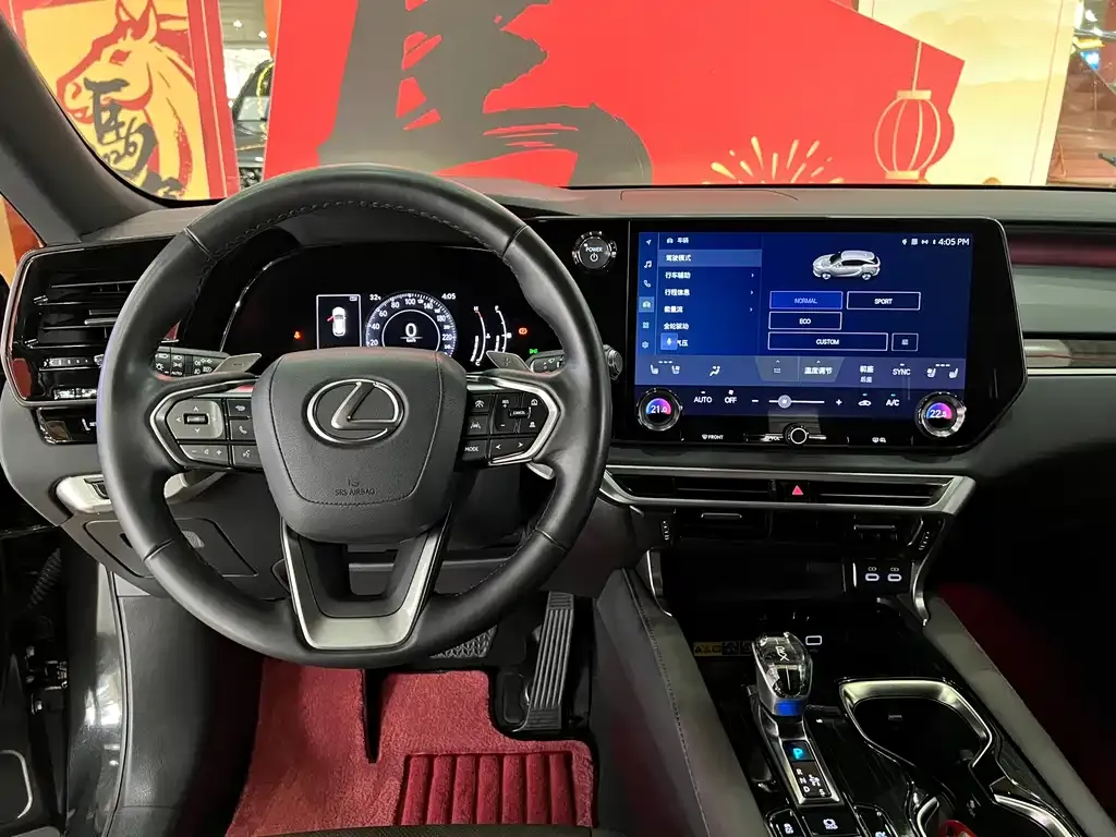 Lexus RX 2023 из CN, фото 3