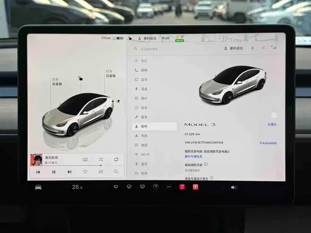 Tesla Model 3 — фото 2