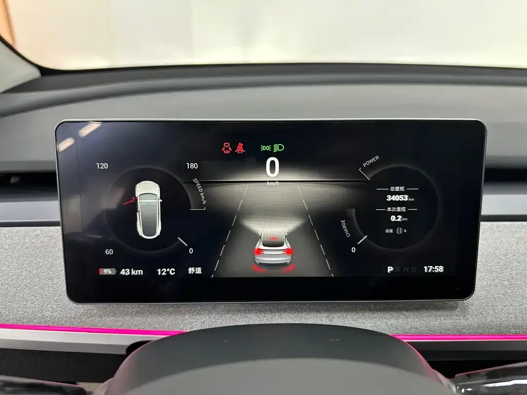 Tesla Model Y 2024 из CN, фото 6