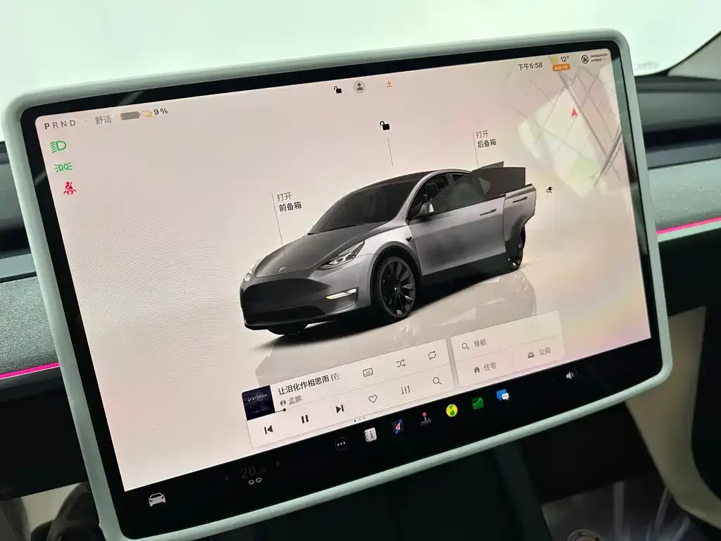 Tesla Model Y 2024 из CN, фото 4