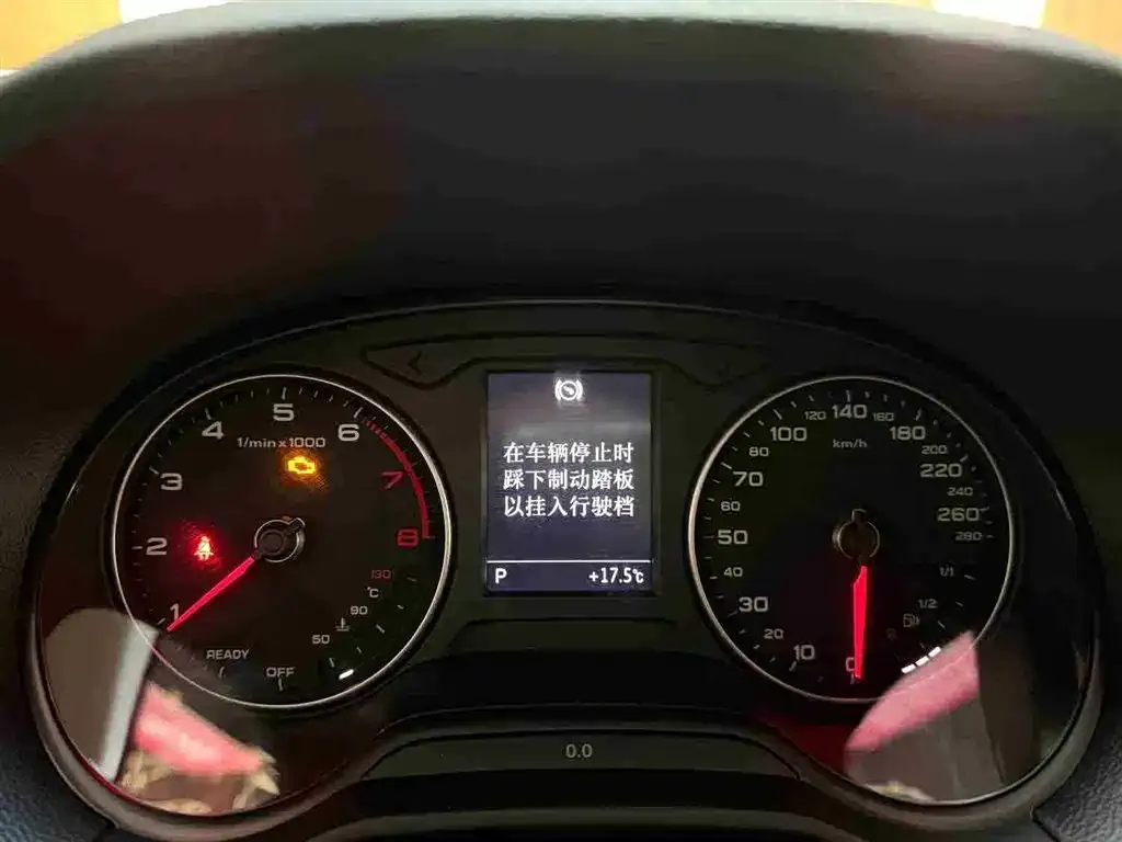 Audi Q2L 2021 из CN, фото 4