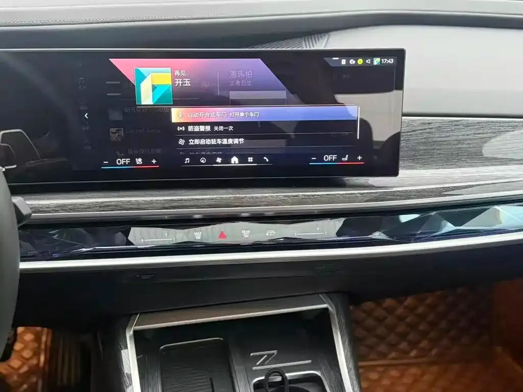 BMW 7 Series 2023 из CN, фото 5