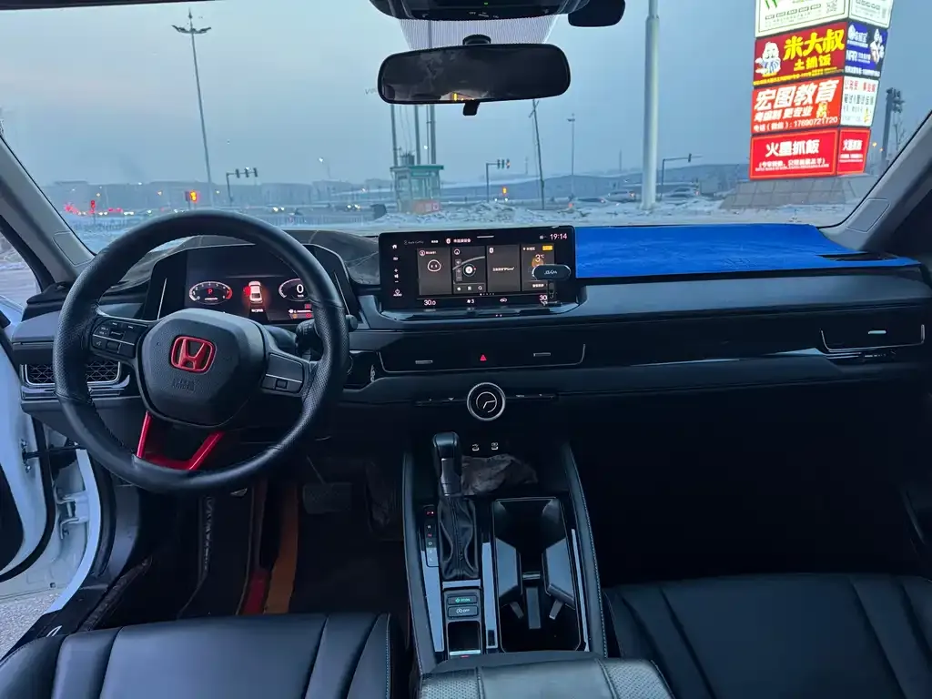 Honda Inspire 2024 из CN, фото 9