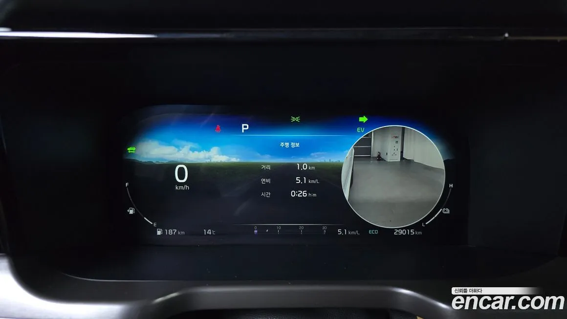 Kia Sorento — фото 2