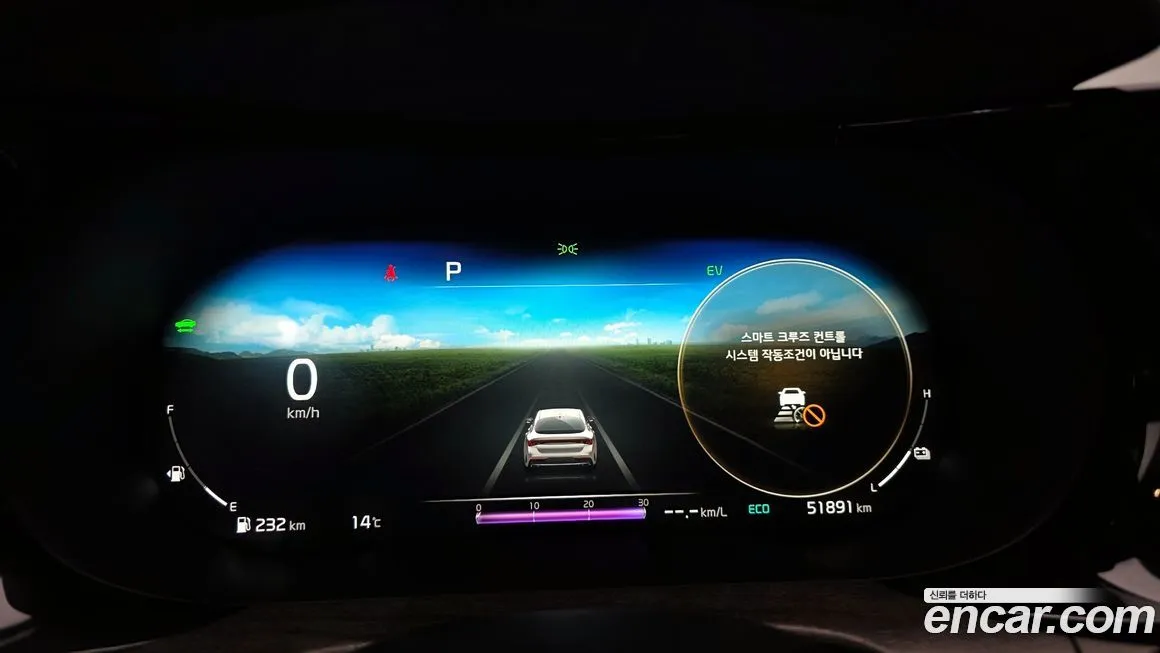 Kia K5 2022 из KR, фото 2