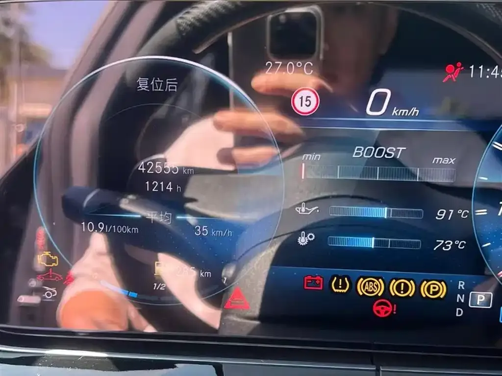 Mercedes-Benz AMG GT 2021 из CN, фото 5