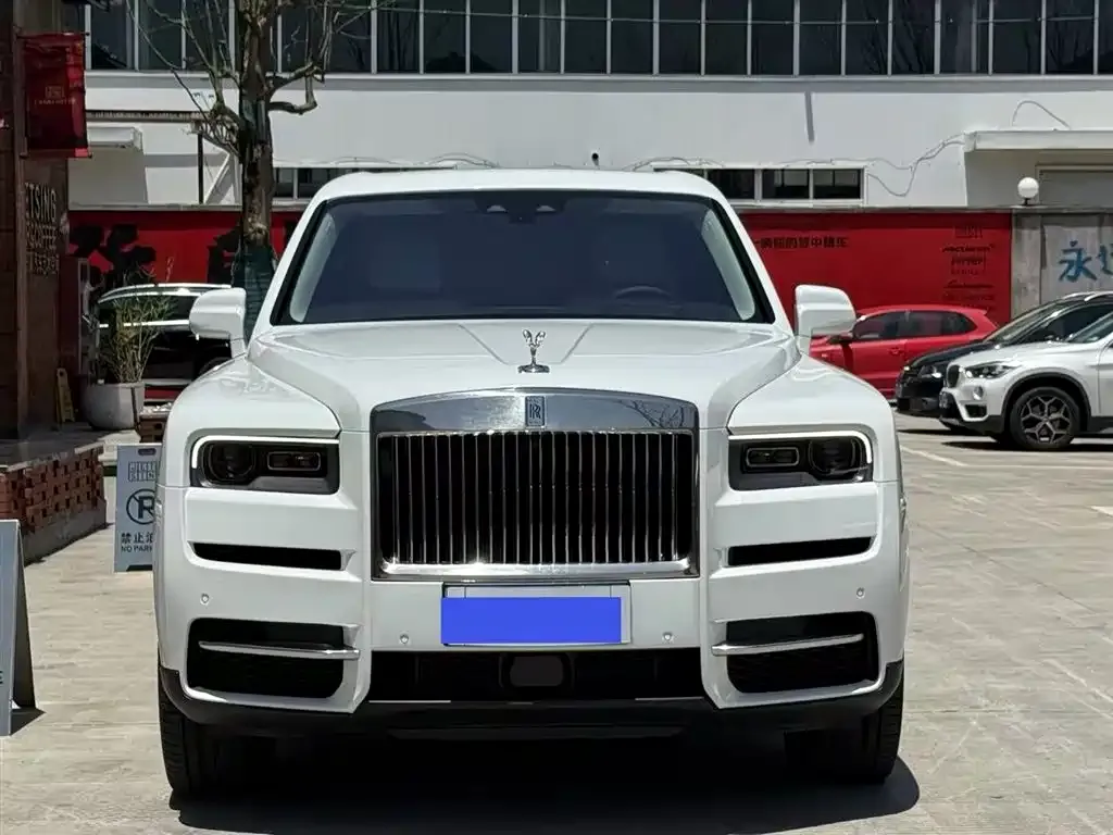Rolls-Royce Cullinan