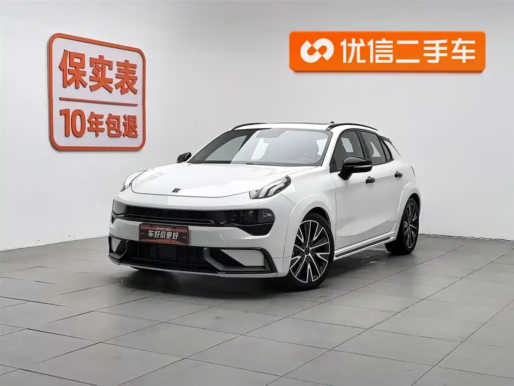 Lynk & Co 02 Hatchback
