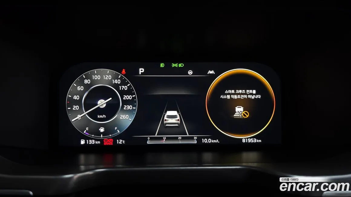 Kia Sorento 2021 из KR, фото 2