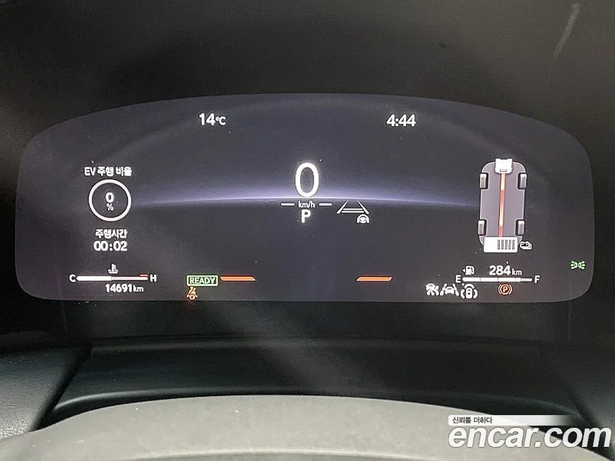 Lexus LM 2025 из KR, фото 6
