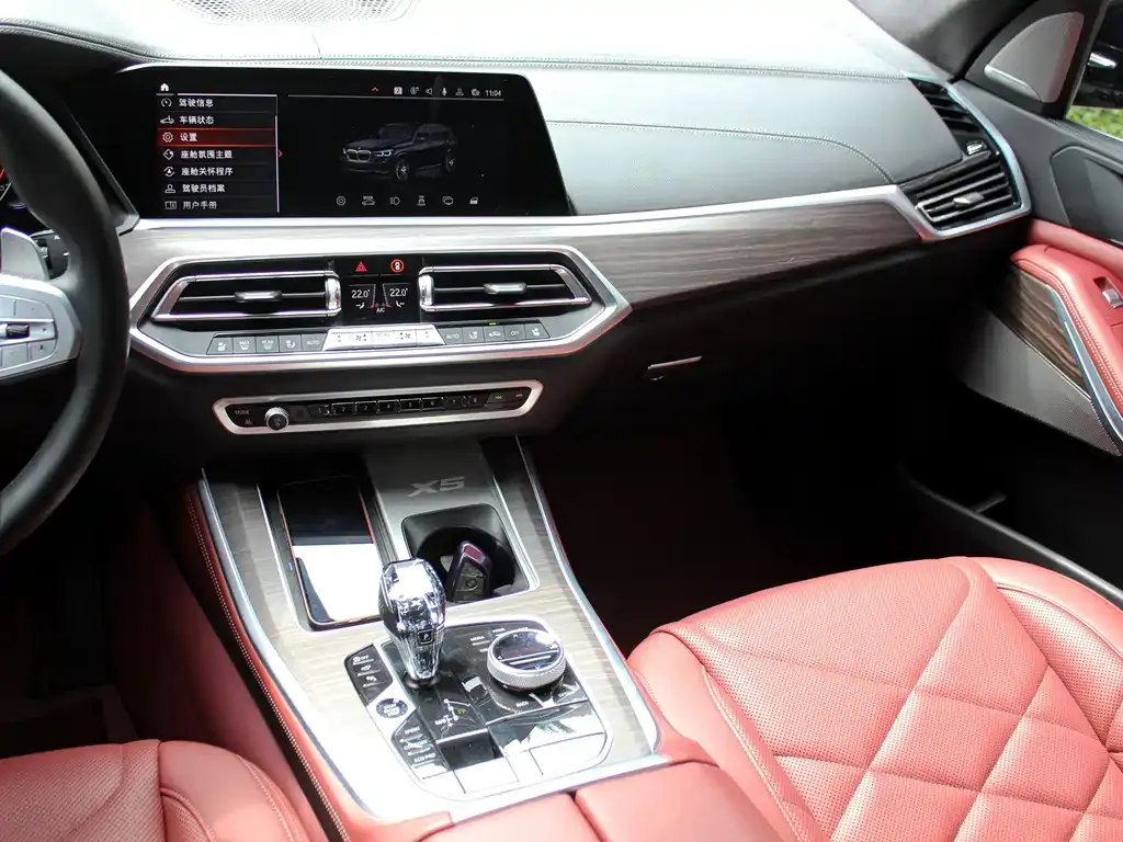BMW X5 2023 из CN, фото 4