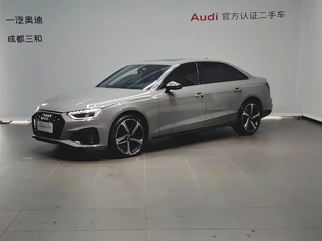 Audi A4L 2025 из CN, фото 1
