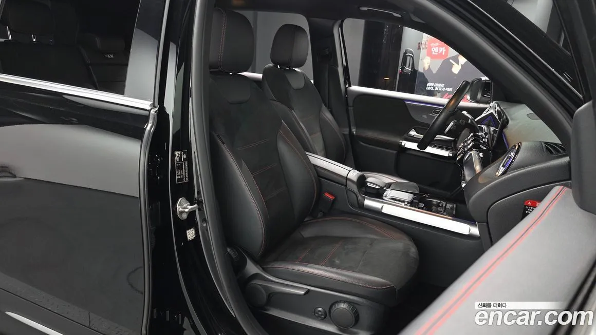 Mercedes-Benz GLB-Class 2022 из KR, фото 6