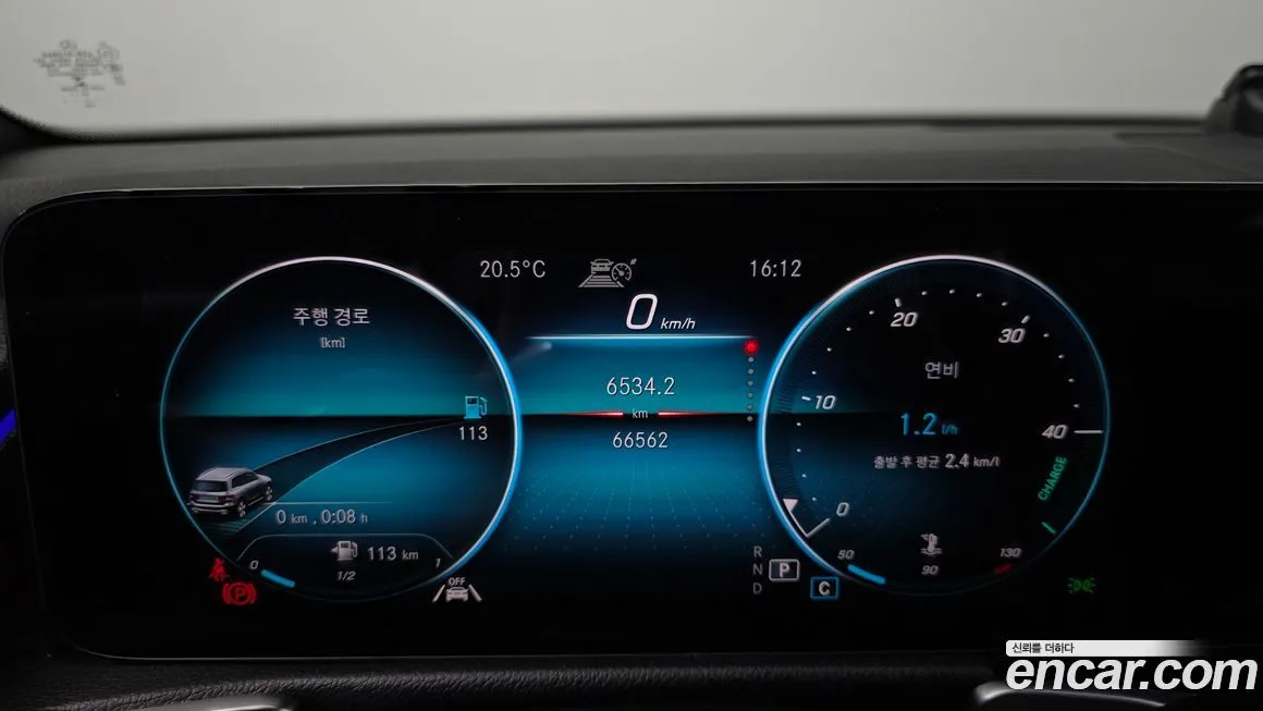 Mercedes-Benz GLB-Class 2022 из KR, фото 4