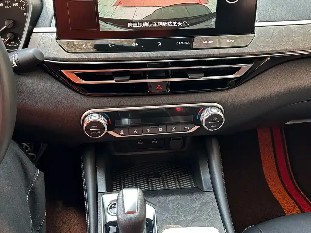 Nissan Teana 2024 из CN, фото 5