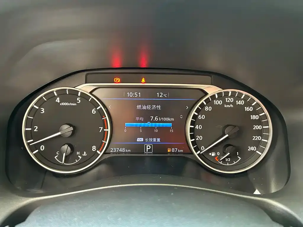 Nissan Teana 2024 из CN, фото 2