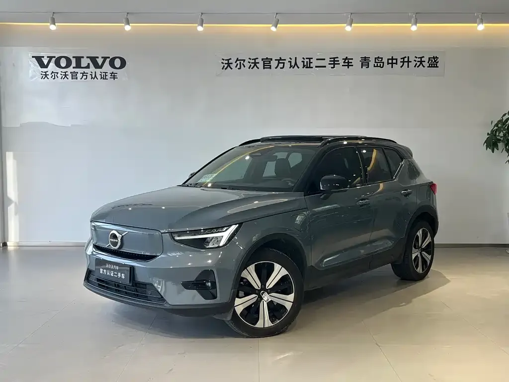 Volvo XC40 NEV