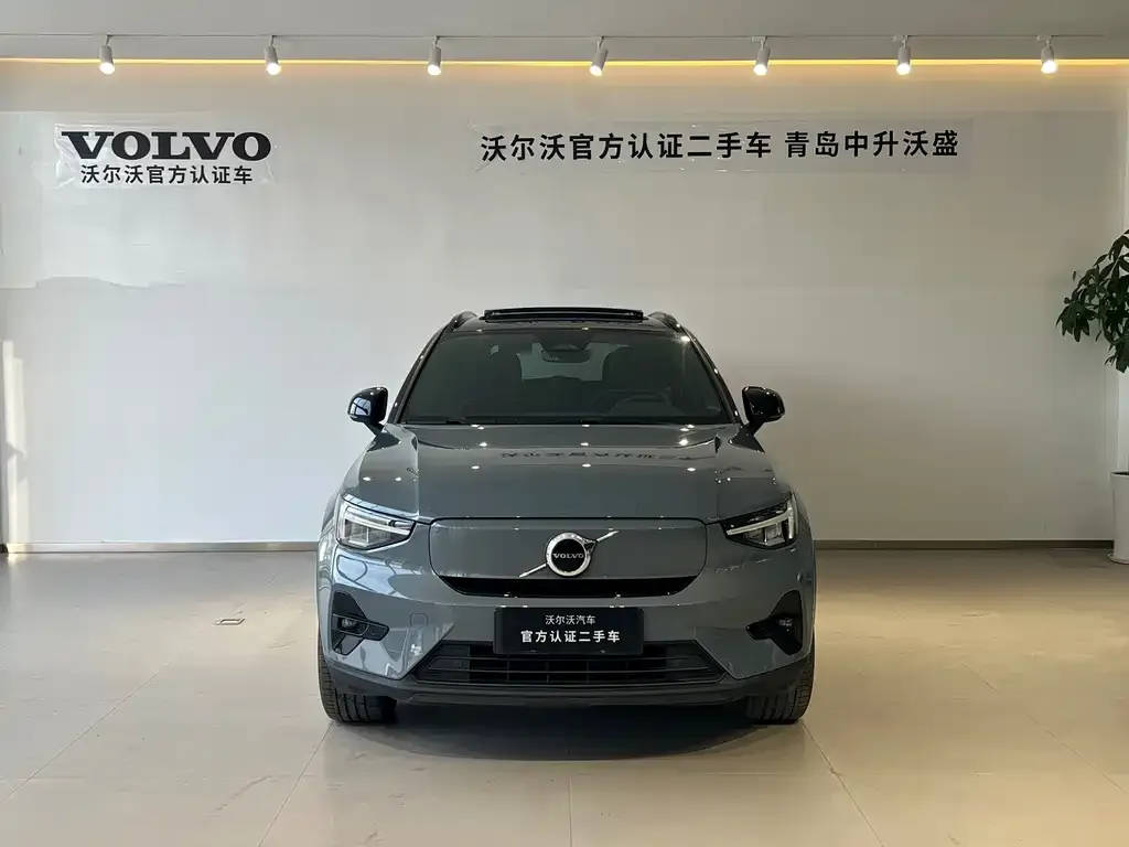 Volvo XC40 NEV 2023 из CN, фото 5