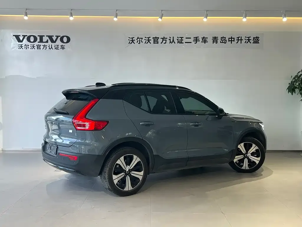 Volvo XC40 NEV 2023 из CN, фото 2