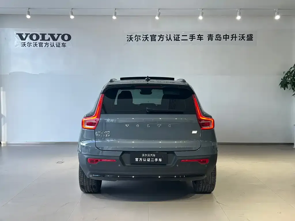 Volvo XC40 NEV 2023 из CN, фото 6