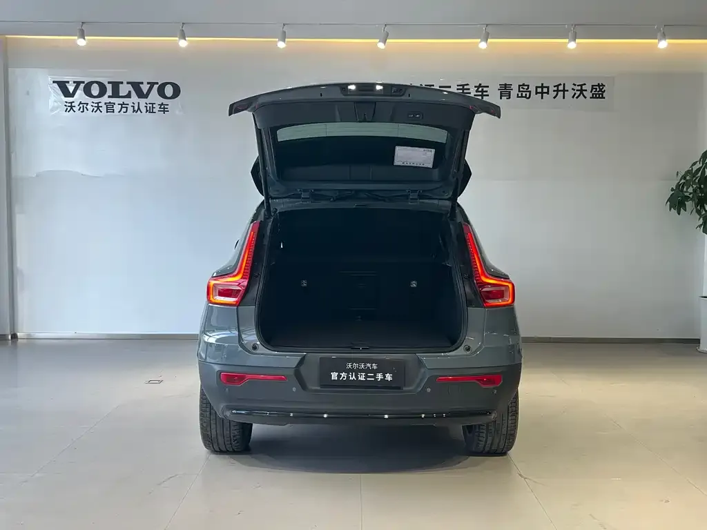 Volvo XC40 NEV 2023 из CN, фото 7