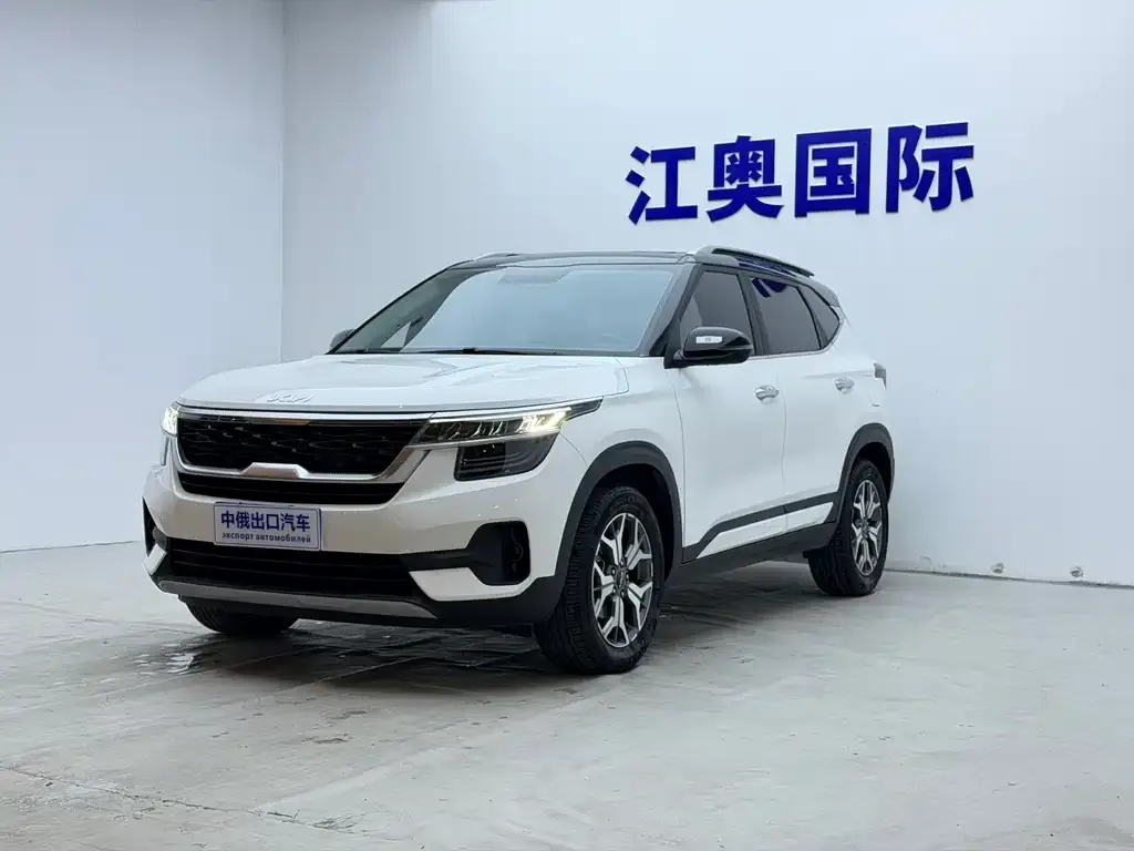 Kia KX3 — фото 1