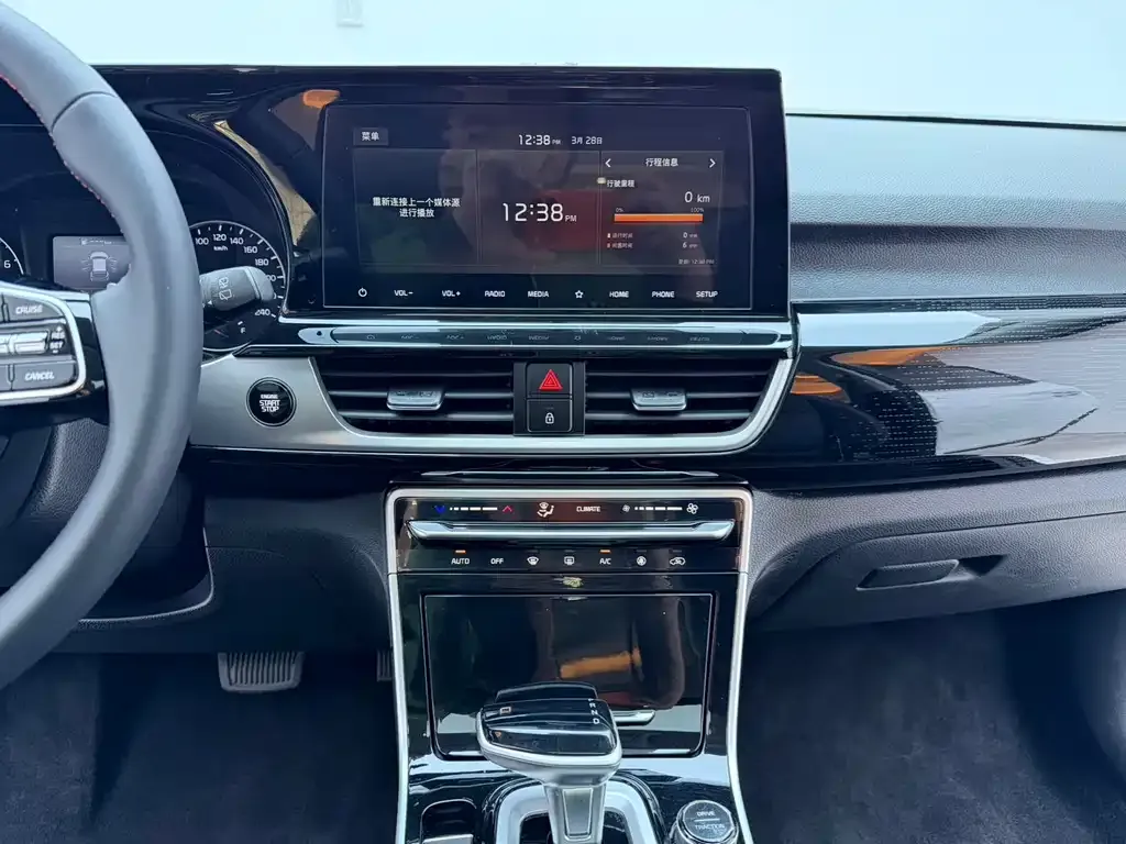 Kia KX3 — фото 8