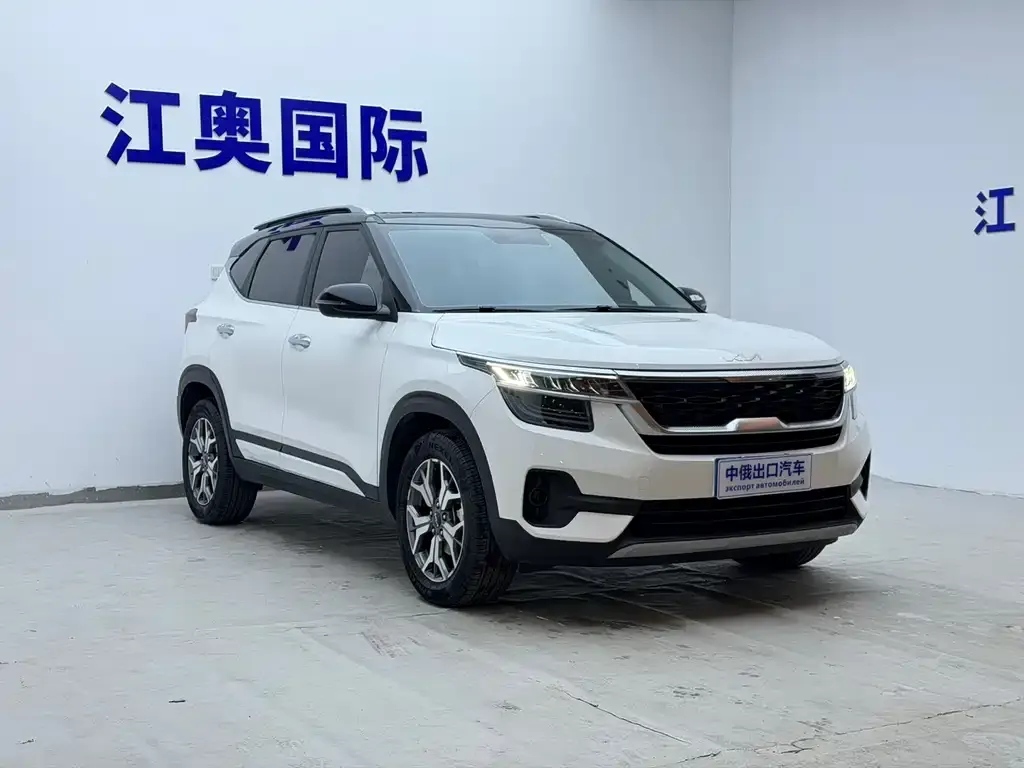 Kia KX3 — фото 4