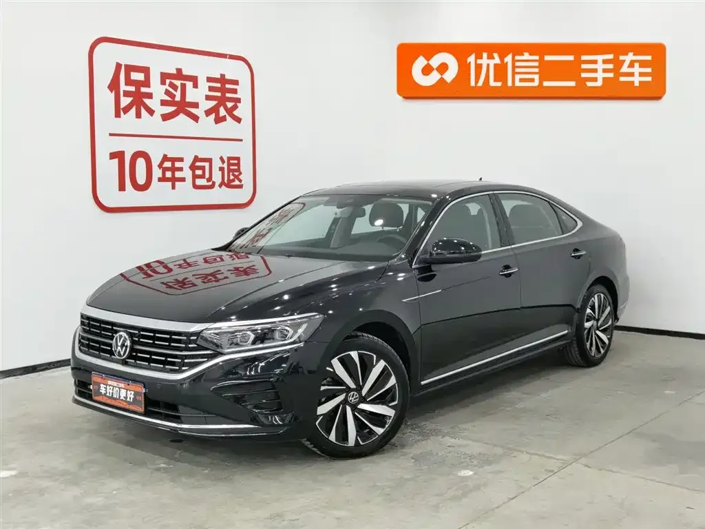 Volkswagen Passat — фото 1