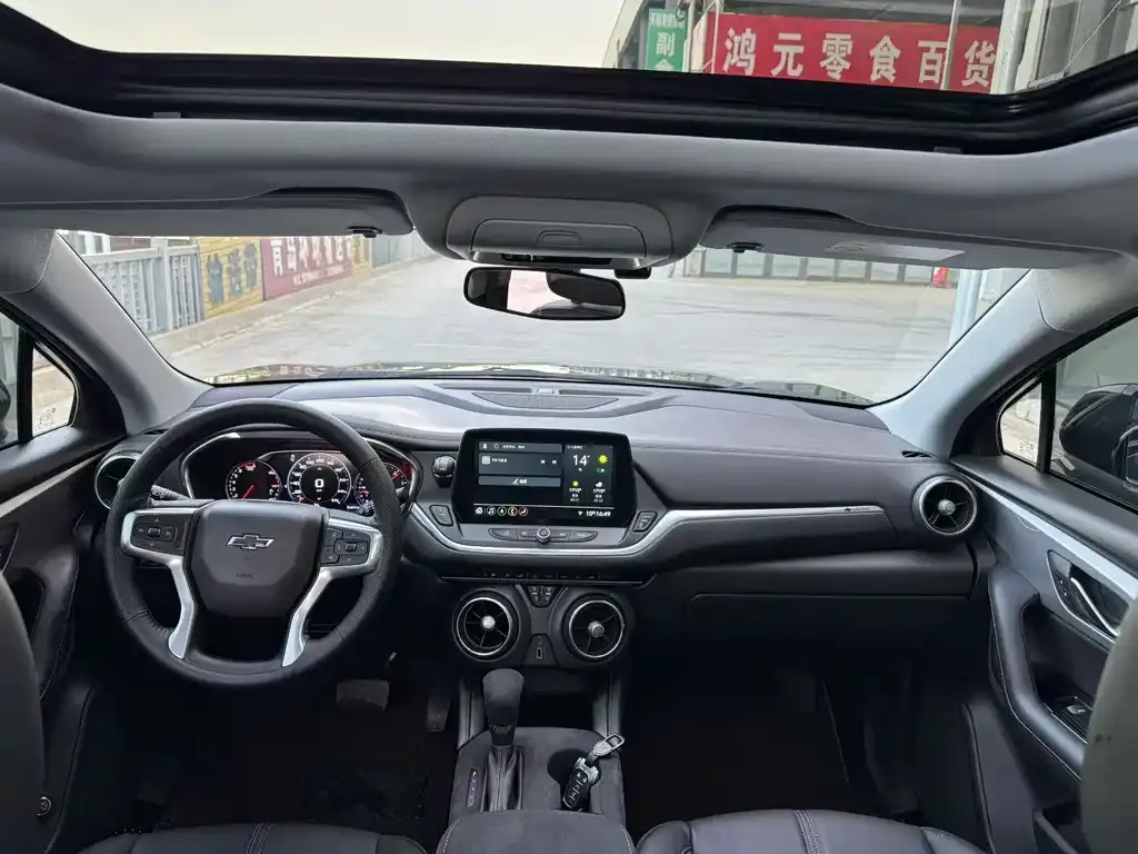 Chevrolet Blazer 2023 из CN, фото 6